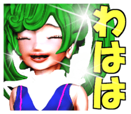 Thoma-chan sticker #5412833