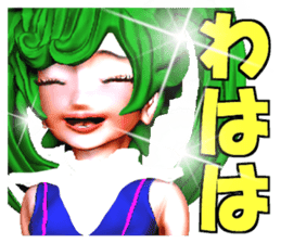 Thoma-chan sticker #5412833