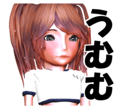 Thoma-chan sticker #5412839