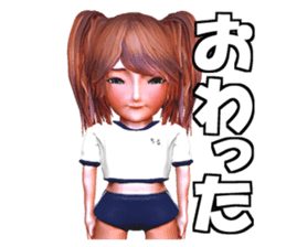 Thoma-chan sticker #5412841