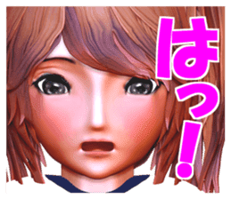 Thoma-chan sticker #5412842