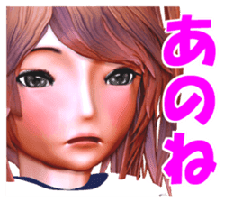 Thoma-chan sticker #5412844