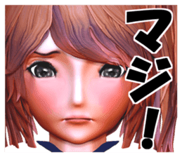 Thoma-chan sticker #5412846