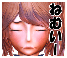 Thoma-chan sticker #5412849