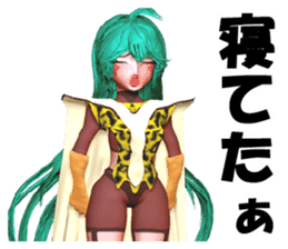 Thoma-chan sticker #5412850