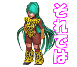 Thoma-chan sticker #5412852