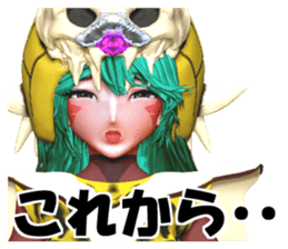 Thoma-chan sticker #5412853