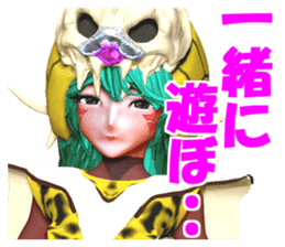 Thoma-chan sticker #5412854