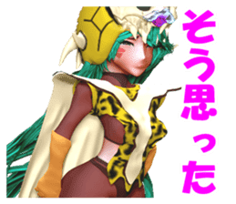 Thoma-chan sticker #5412856