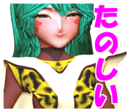 Thoma-chan sticker #5412857