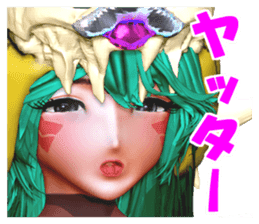 Thoma-chan sticker #5412858