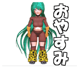 Thoma-chan sticker #5412859