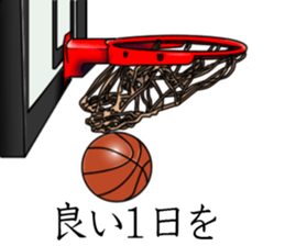 WATCH&C sticker #5413061