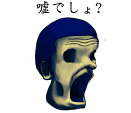 WATCH&C sticker #5413068