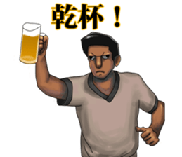 WATCH&C sticker #5413069