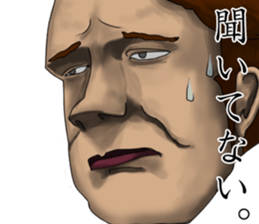 WATCH&C sticker #5413070