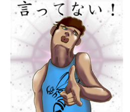 WATCH&C sticker #5413071