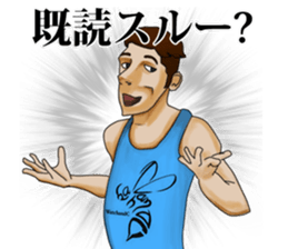 WATCH&C sticker #5413073