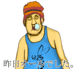 WATCH&C sticker #5413079