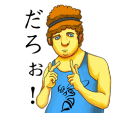 WATCH&C sticker #5413081