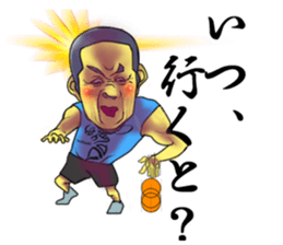 WATCH&C sticker #5413090