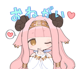 Nanairo chang and pleasant friends sticker #5413121