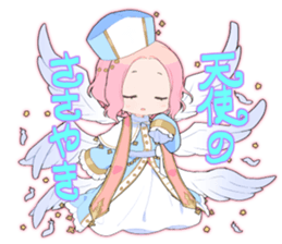 Nanairo chang and pleasant friends sticker #5413139