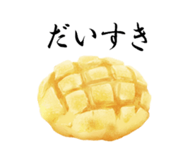 Sticker of the Japanese food sticker #5413193