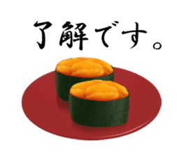 Sticker of the Japanese food sticker #5413206