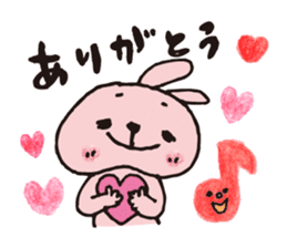 Cute Chataro sticker #5413231