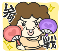 idol fun! sticker #5413302