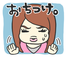 idol fun! sticker #5413305