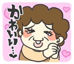 idol fun! sticker #5413306