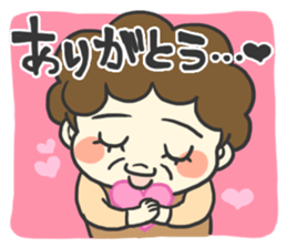 idol fun! sticker #5413307