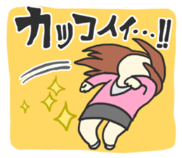 idol fun! sticker #5413310