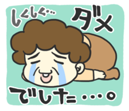 idol fun! sticker #5413311