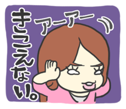 idol fun! sticker #5413312