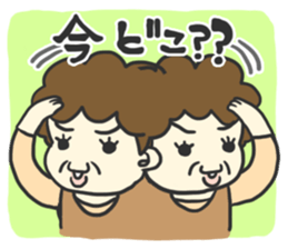 idol fun! sticker #5413313