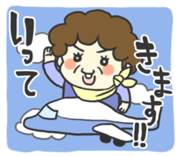 idol fun! sticker #5413315