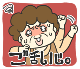 idol fun! sticker #5413316