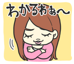 idol fun! sticker #5413319