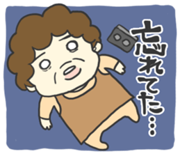 idol fun! sticker #5413320