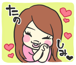 idol fun! sticker #5413321