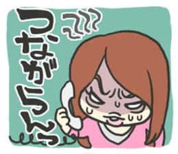 idol fun! sticker #5413322