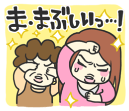 idol fun! sticker #5413323