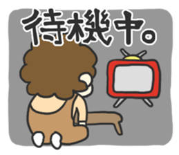 idol fun! sticker #5413324