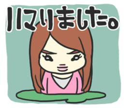 idol fun! sticker #5413326