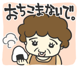 idol fun! sticker #5413328