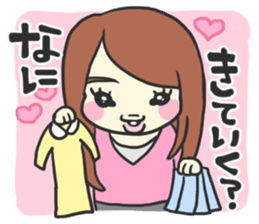 idol fun! sticker #5413329