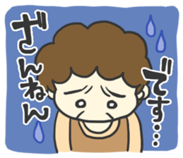 idol fun! sticker #5413330